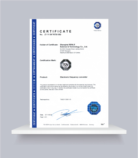 RNHV-A10-1000 TUV Certificate 1